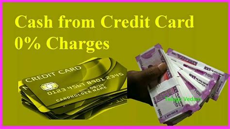 Interest Rate On Cash Withdrawal From Credit Card